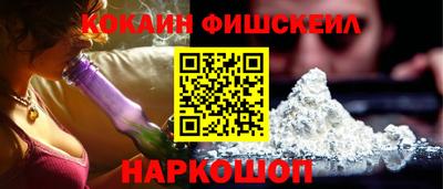 альфа пвп Ликино-Дулёво