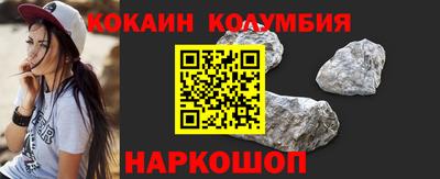 альфа пвп Ликино-Дулёво