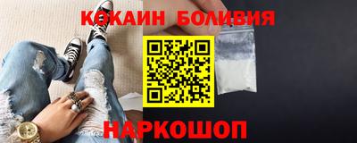марки nbome Лесосибирск