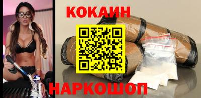 альфа пвп Ликино-Дулёво