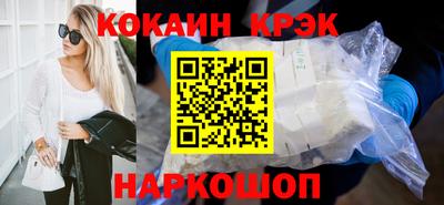 альфа пвп Ликино-Дулёво