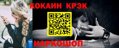 марки nbome Лесосибирск