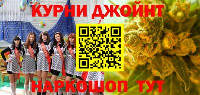 марки nbome Лесосибирск