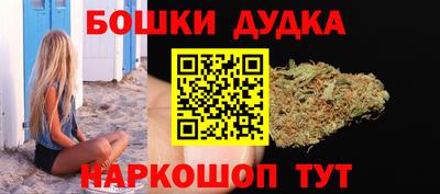 марки nbome Лесосибирск