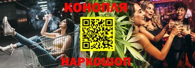 марки nbome Лесосибирск
