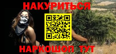 марки nbome Лесосибирск