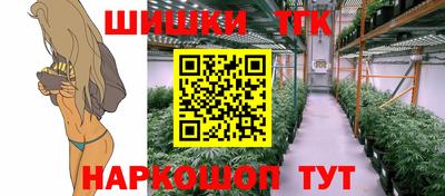 альфа пвп Ликино-Дулёво