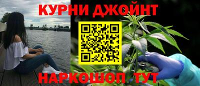 альфа пвп Ликино-Дулёво