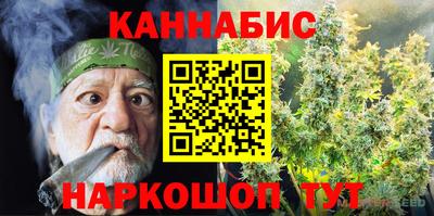 марки nbome Лесосибирск
