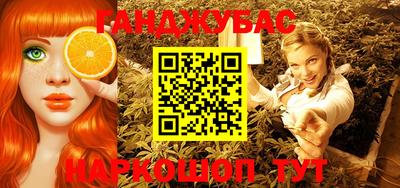 дживик Малоярославец
