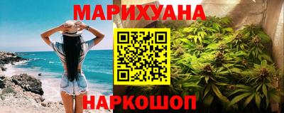 ALPHA PVP Ливны