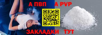 не бодяженный Малгобек