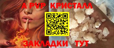 марки nbome Лесосибирск