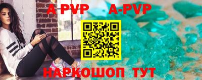марки nbome Лесосибирск