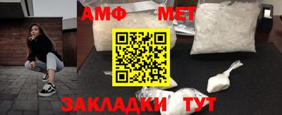 марки nbome Лесосибирск