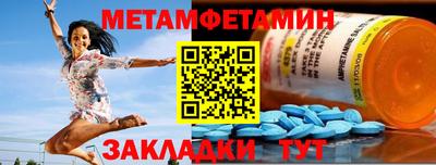 марки nbome Лесосибирск