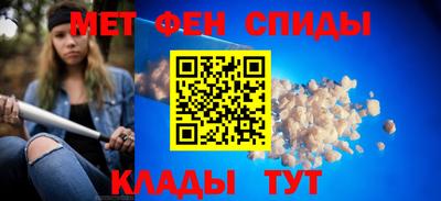 альфа пвп Ликино-Дулёво