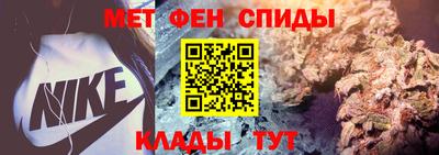 марки nbome Лесосибирск