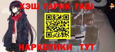 альфа пвп Ликино-Дулёво