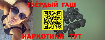 ALPHA PVP Ливны