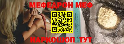 альфа пвп Ликино-Дулёво